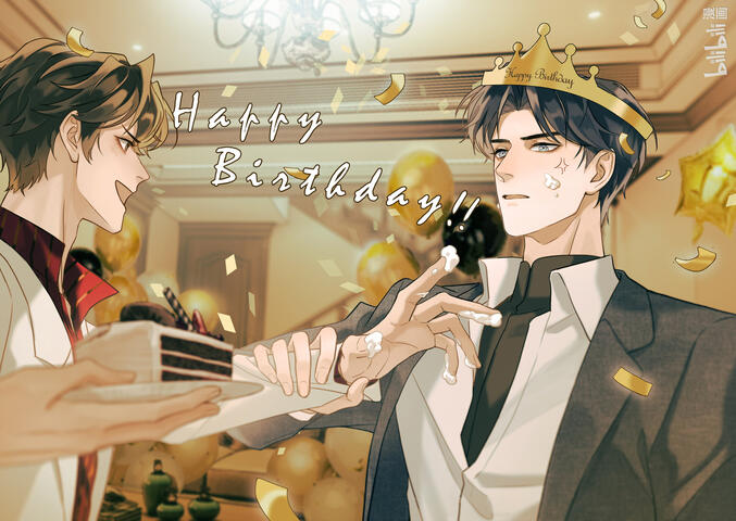 Lin Jingheng birthday manhua