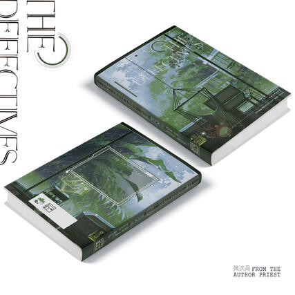 Book 3 cover eng