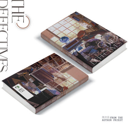 Book 5 cover eng